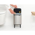 سطل زباله بو تاچ بین بلند 4 لیتر استیل مات برابانتیا