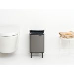 سطل زباله بو تاچ بین بلند 7 لیتر پلاتینیوم برابانتیا