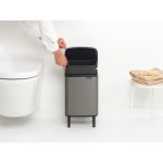 سطل زباله بو تاچ بین بلند 7 لیتر پلاتینیوم برابانتیا