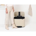 سطل زباله بو پدال بین 36 لیتر بژ برابانتیا