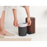 سطل زباله نیو آیکن پدالی 3 لیتر قهوه ای مینرال برابانتیا