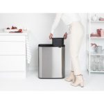 سطل زباله بو تاچ بین 2 در 30 لیتر استیل مات برابانتیا