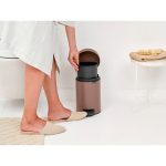 سطل زباله نیو آیکن پدالی 3 لیتر قهوه ای برابانتیا