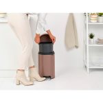 سطل زباله نیو آیکن پدالی 12 لیتر قهوه ای برابانتیا