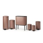 سطل زباله نیو آیکن پدالی 12 لیتر قهوه ای برابانتیا